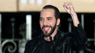 رئيس سلفادور: أتوقع زيادة ضخمة في قيمة بيتكوين