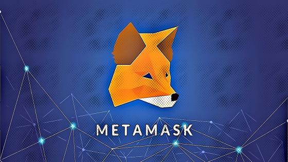 شركة MetaMask